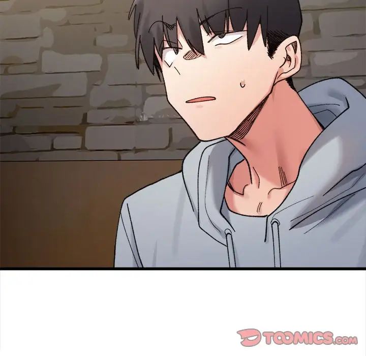 微妙关系第10话