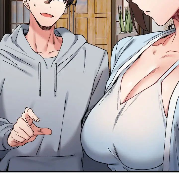 微妙关系第10话