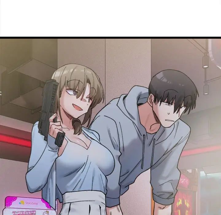 微妙关系第10话