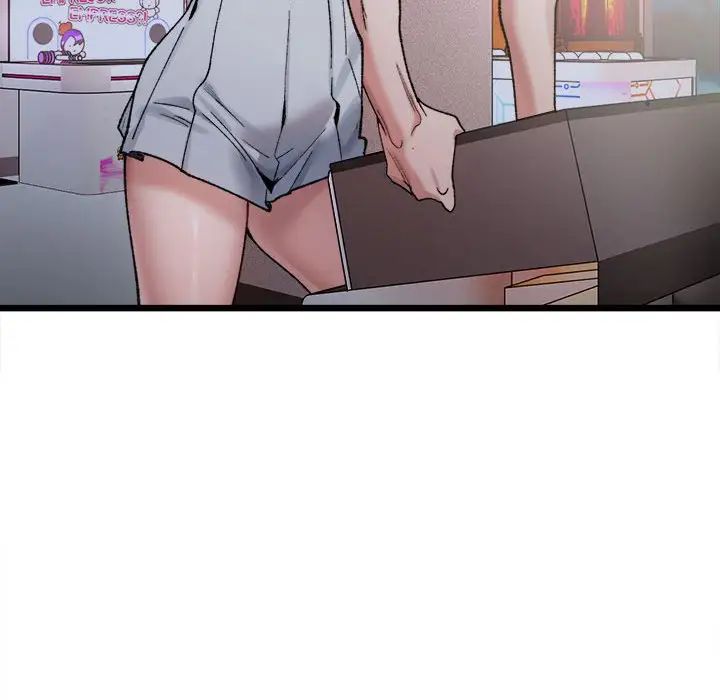 微妙关系第10话