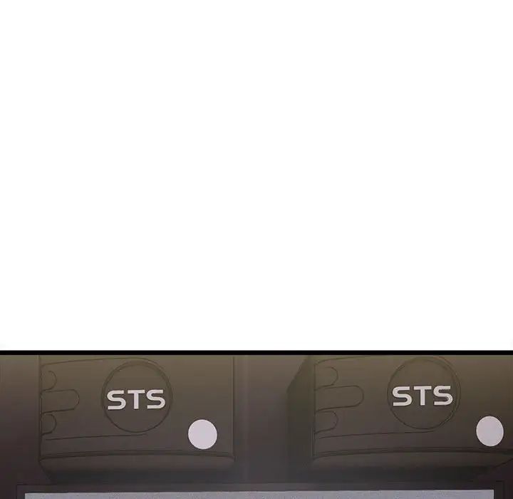 微妙关系第10话