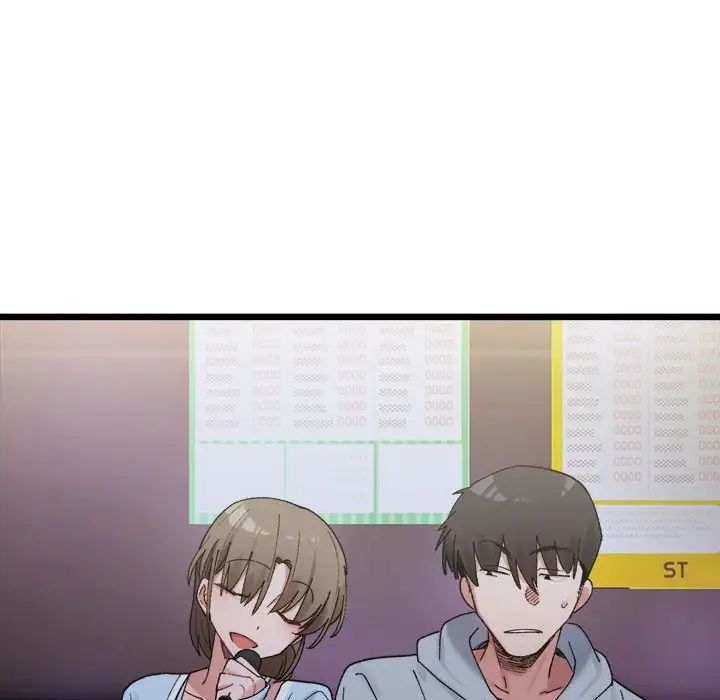 微妙关系第10话