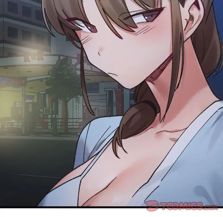 微妙关系第10话