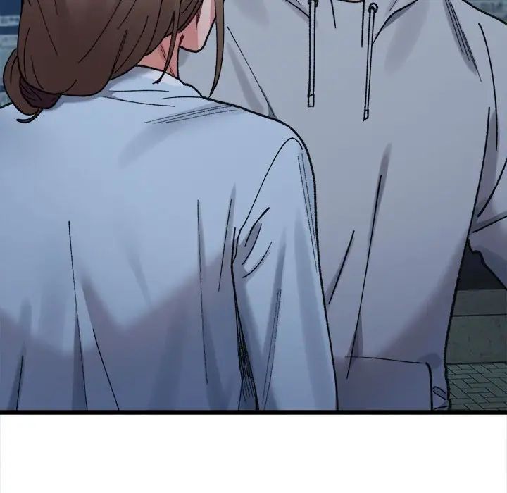 微妙关系第10话