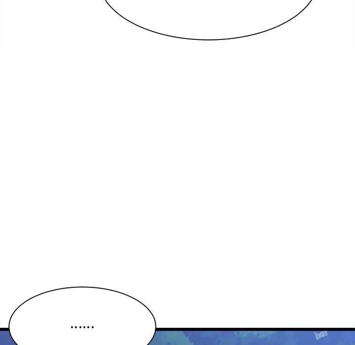 微妙关系第10话