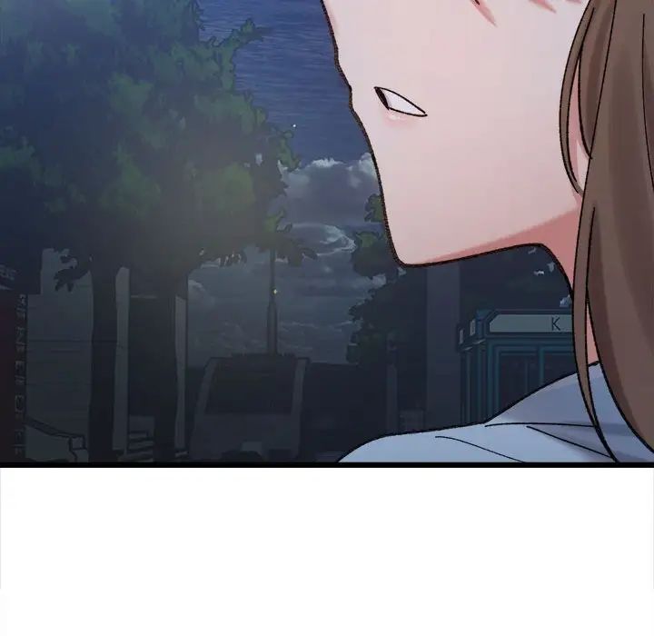 微妙关系第10话