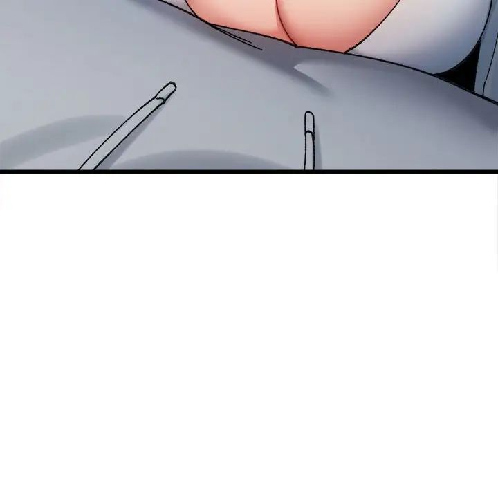 微妙关系第10话