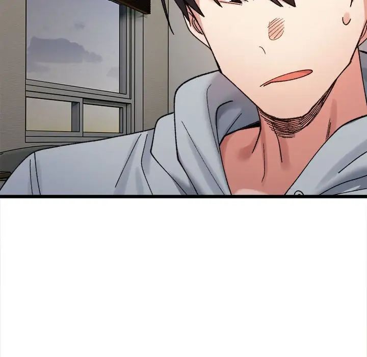 微妙关系第10话