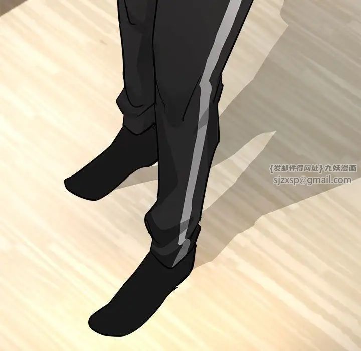 亲家的女人们第4话