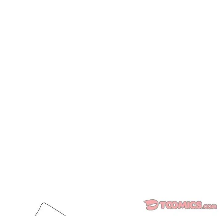亲家的女人们第4话