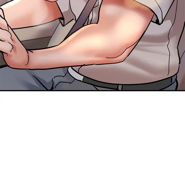 亲家的女人们第4话