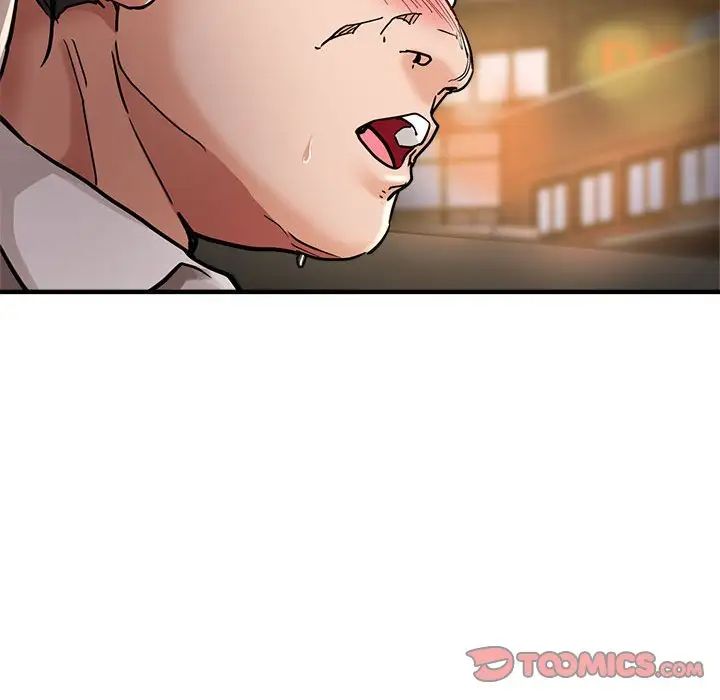 亲家的女人们第4话