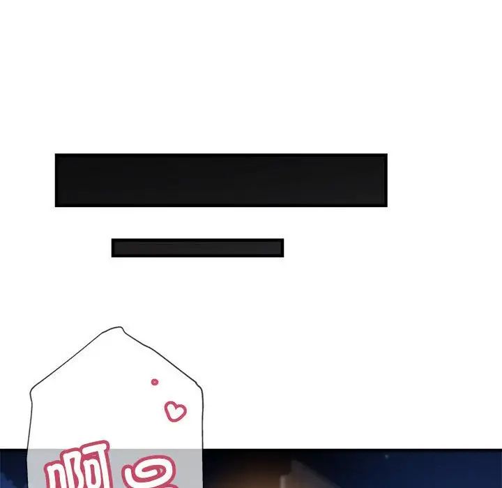 亲家的女人们第4话