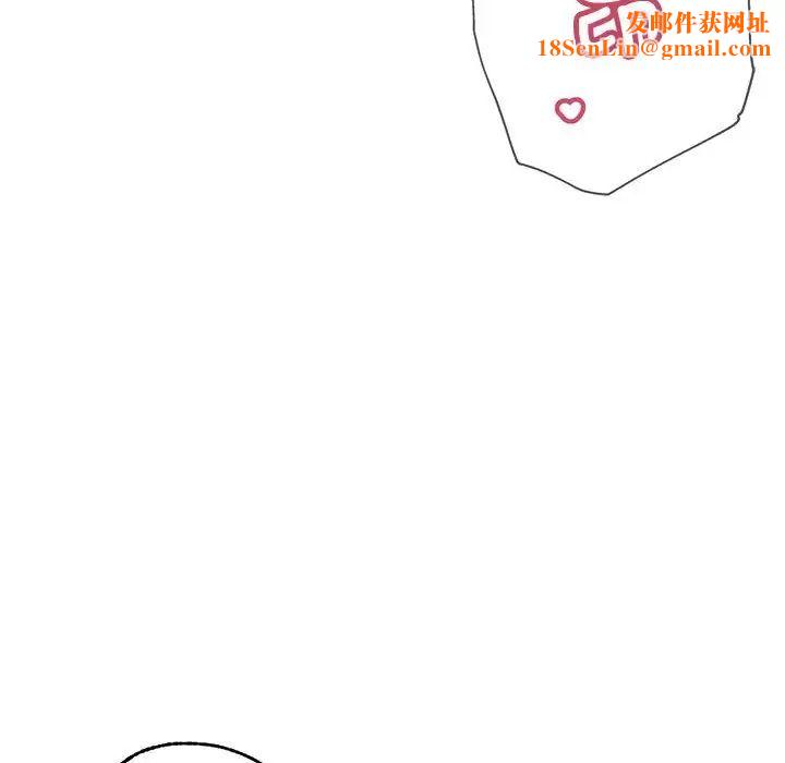 亲家的女人们第4话