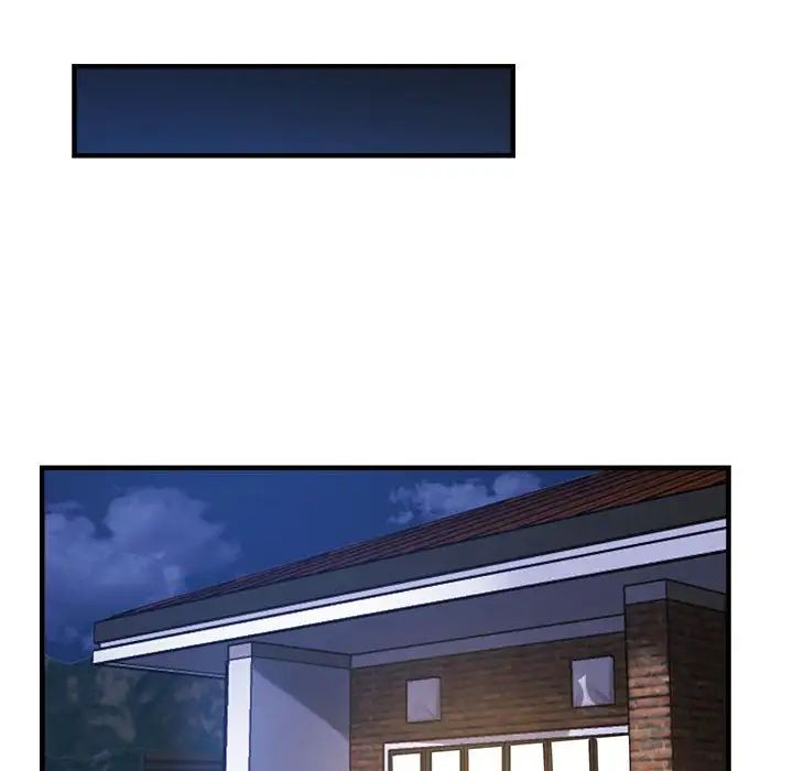 亲家的女人们第4话