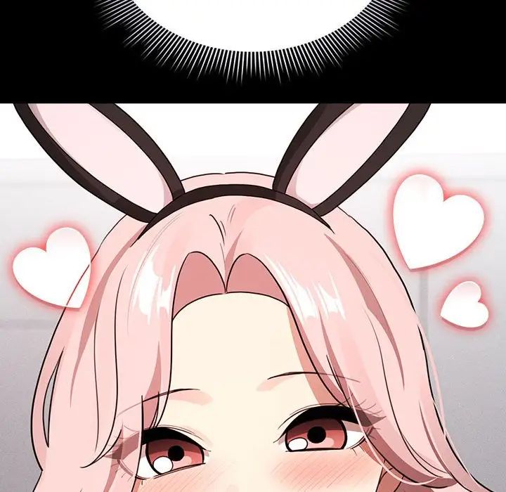 疫情期间的家教生活第116话