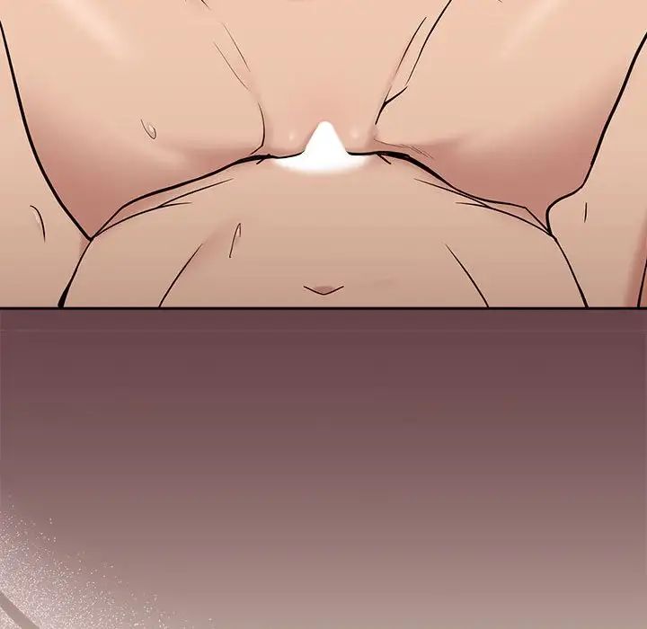 下班后的例行恋爱第6话