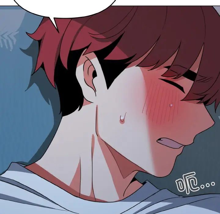 大学生活就从社团开始第88话