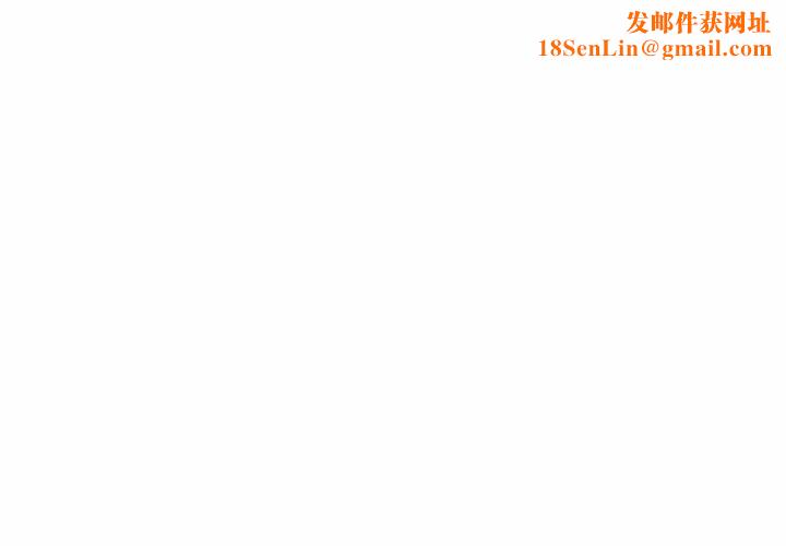 排忧大师第36话