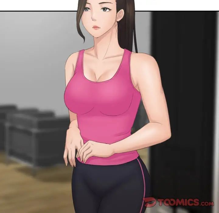 排忧大师第36话