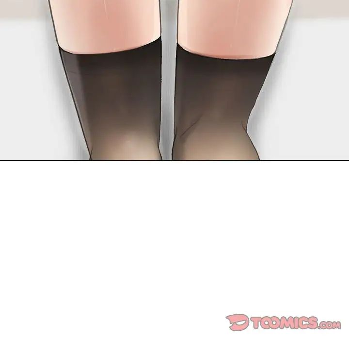 爱上属于别人的妳第37话