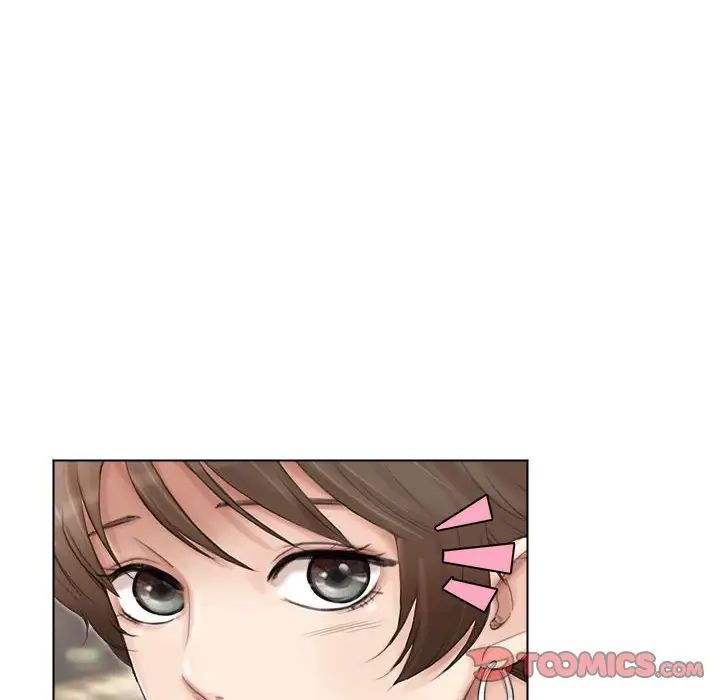 爱上属于别人的妳第37话