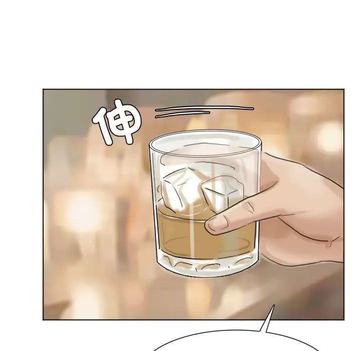 爱上属于别人的妳第37话