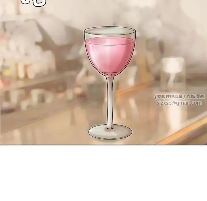 爱上属于别人的妳第37话