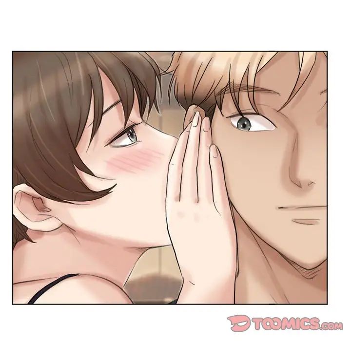 爱上属于别人的妳第37话