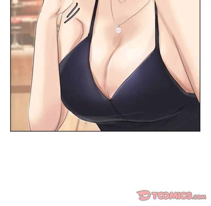 爱上属于别人的妳第37话