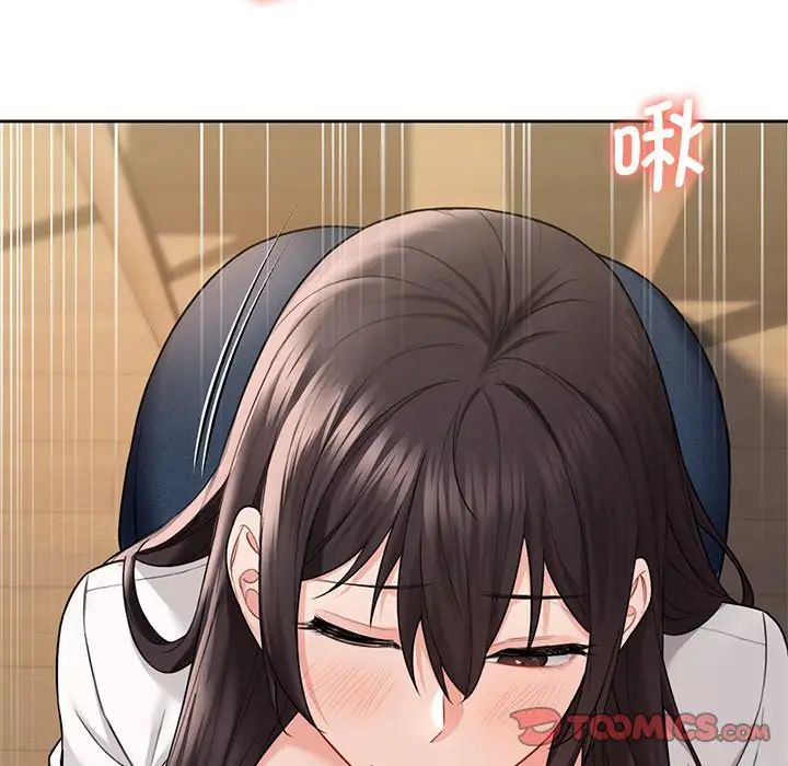 不当朋友当恋人第34话