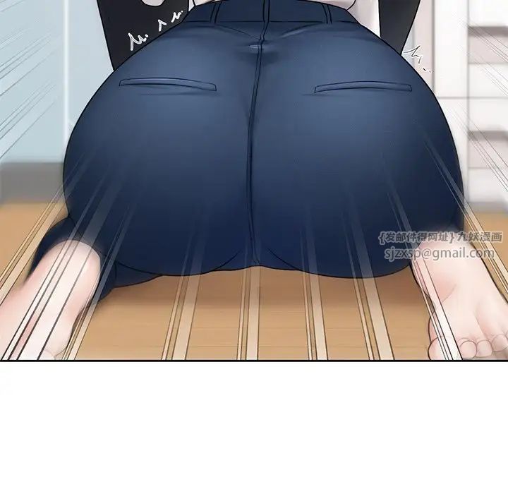 不当朋友当恋人第34话