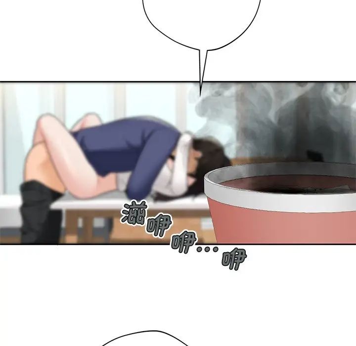 不当朋友当恋人第34话