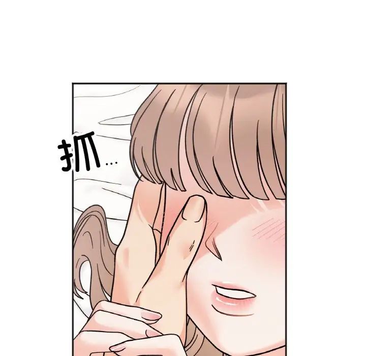 她才不是我姐姐第21话