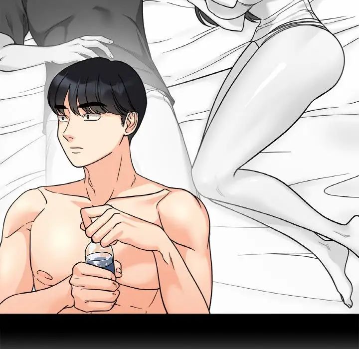 她才不是我姐姐第21话