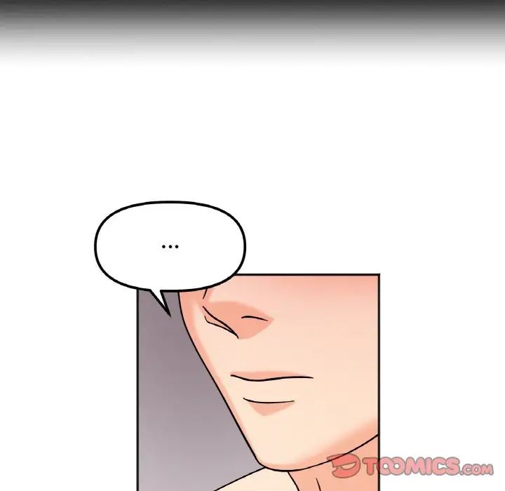 她才不是我姐姐第21话