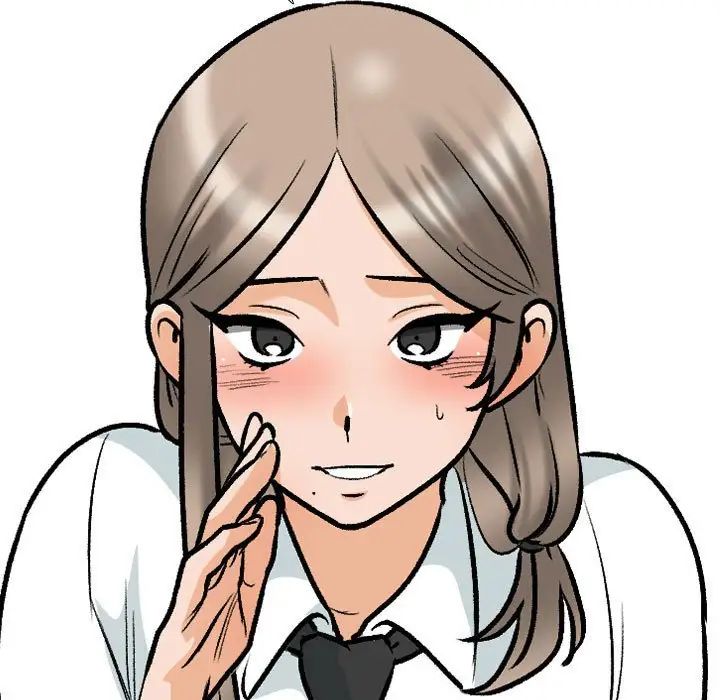 同事换换爱第166话