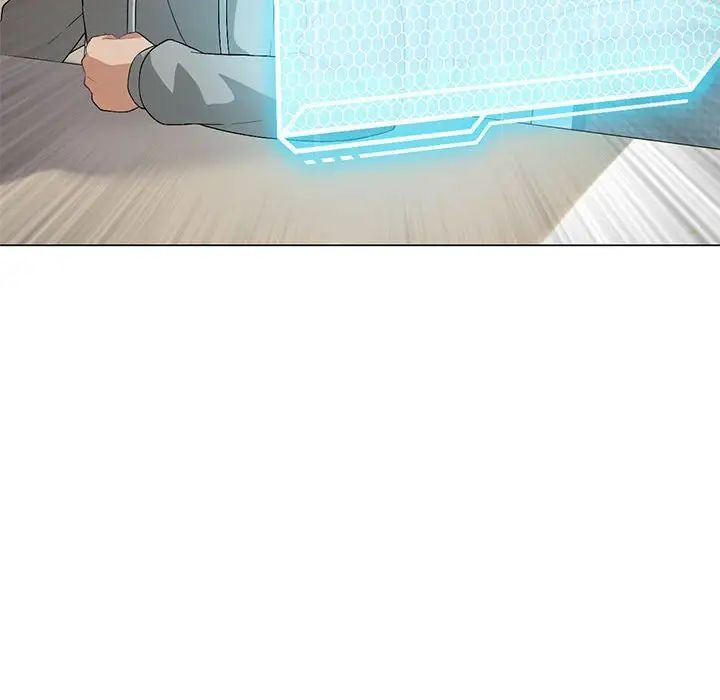 我靠升级逆袭成为大师第5话