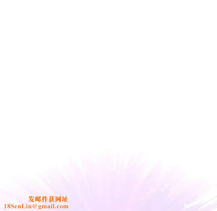 我靠升级逆袭成为大师第5话