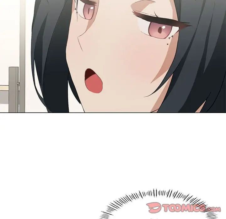 我靠升级逆袭成为大师第5话