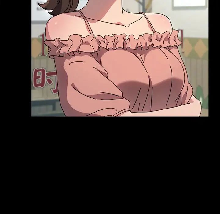 赘婿要通吃第43话