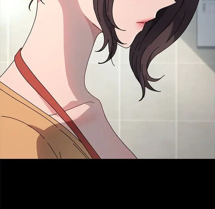 赘婿要通吃第43话