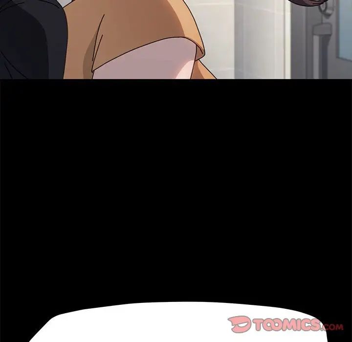 赘婿要通吃第43话