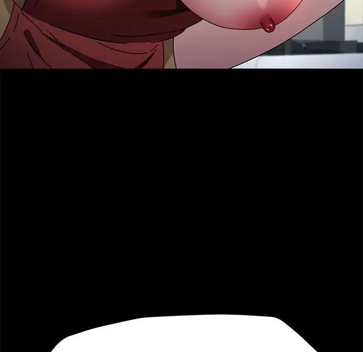 赘婿要通吃第43话