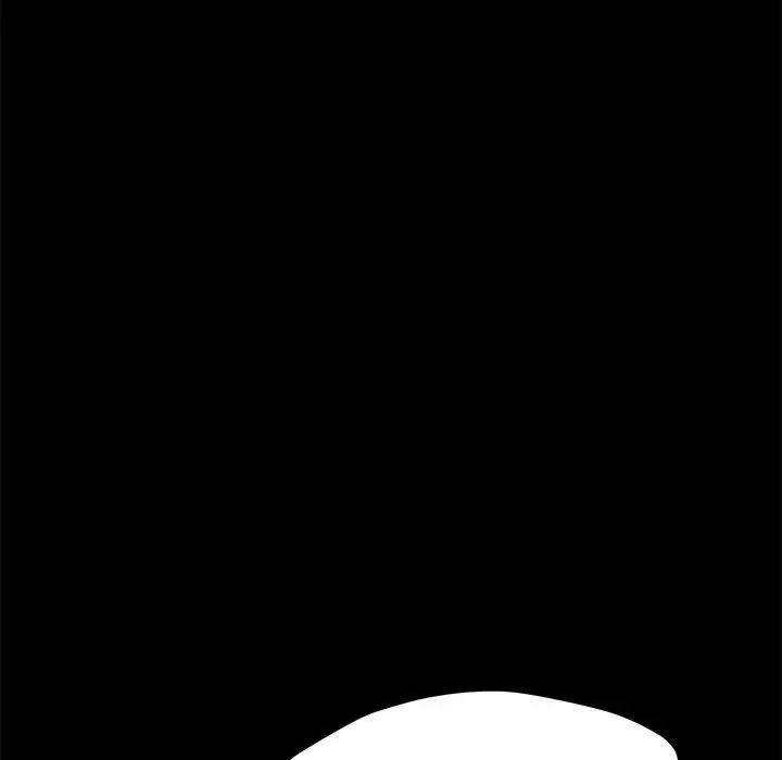 赘婿要通吃第43话