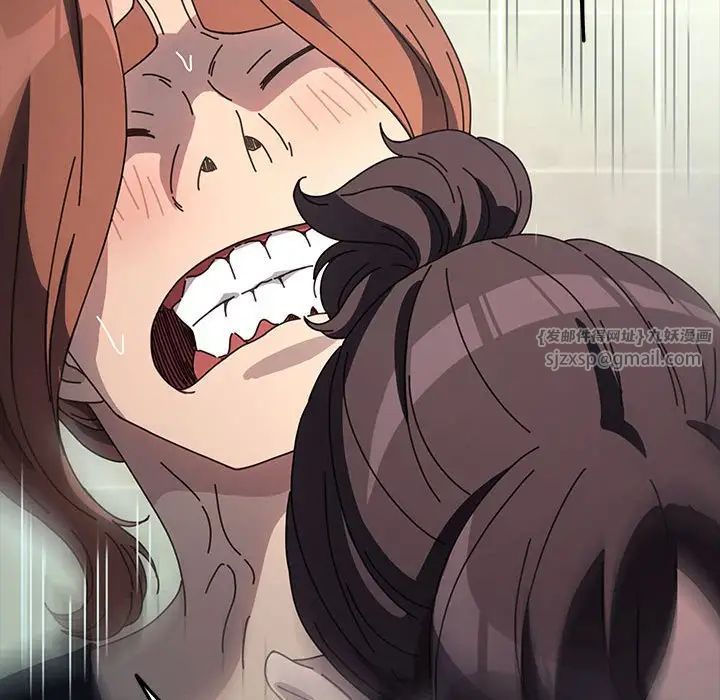 赘婿要通吃第43话