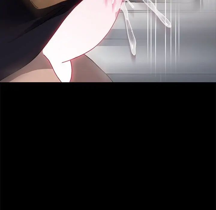 赘婿要通吃第43话