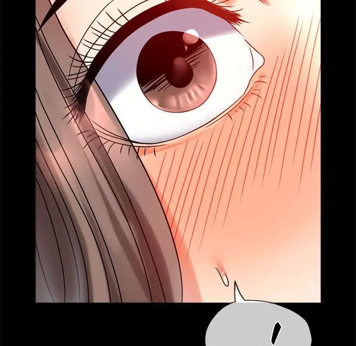 背叛的开始第24话