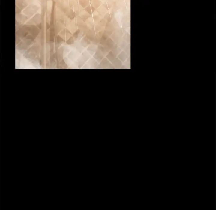 背叛的开始第24话