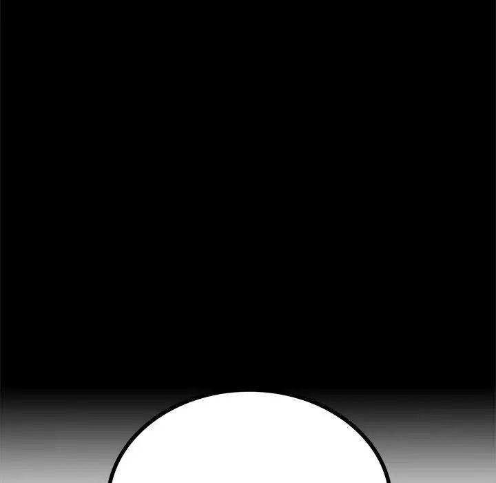 背叛的开始第24话